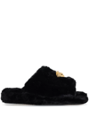 Versace Medusa-plaque Open-toe Slippers In Schwarz