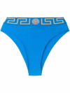 Versace High-waisted Bikini Bottoms In Blau