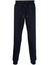 TOMMY HILFIGER DRAWSTRING-WAIST COTTON-BLEND TRACK TROUSERS