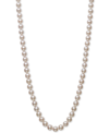 BELLE DE MER BELLE DE MER CULTURED AKOYA PEARL (7-7-1/2MM) 18" STRAND NECKLACE IN 14K GOLD, CREATED FOR MACY'S