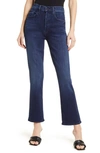 Mother The Stunner Ankle Step Fray Jeans In Cross Your Fingers In Mint Condition