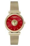 Versus Brick Lane Mesh Strap Watch, 34mm In Gold/ Red