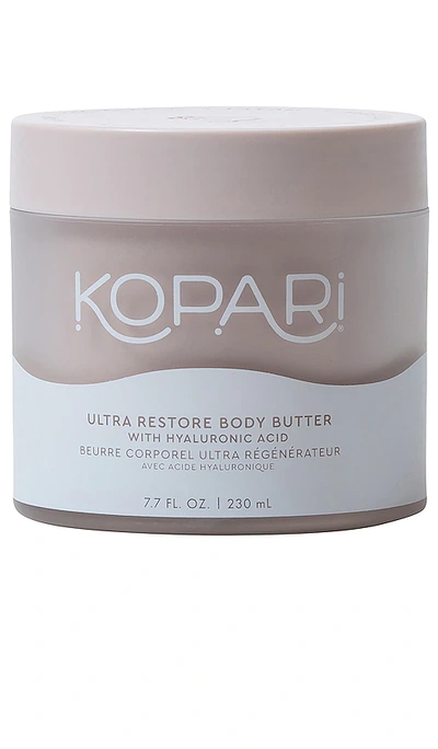 Kopari Ultra Restore Body Butter In Beauty: Na