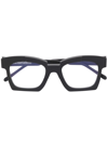 Kuboraum Square-frame Acetate Eyeglasses In Black