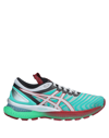 Asics Sneakers In Emerald Green