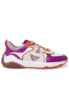 HOGAN PURPLE AND IVORY LEATHER BLEND H597 SNEAKERS