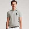 Ralph Lauren Custom Slim Fit Big Pony Mesh Polo Shirt In Andover Heather