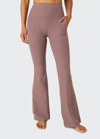 Beyond Yoga All Day Flared High-waist Pants In Darkest Night