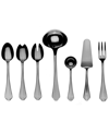 Mepra Dolce Vita Mirror Oro Nero Serve Set, 7 Piece In Silver-tone