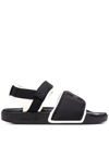 Adidas Originals X Pharrell Williams Adilette 2.0 Sandals In Black