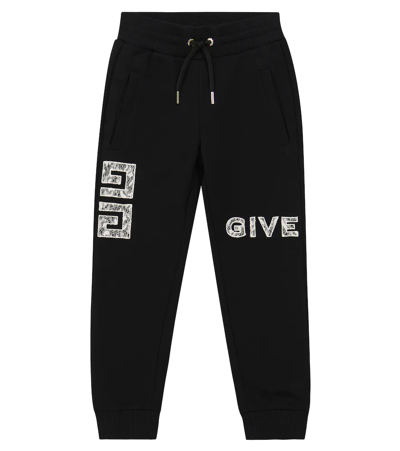 Givenchy Kids' Lace Logo Graphic Sweatpants In Black