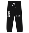 GIVENCHY LOGO棉质混纺运动裤