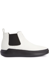 GIUSEPPE ZANOTTI CONLEY LEATHER ANKLE BOOTS