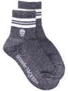 Alexander Mcqueen Skull Striped Cotton-blend Socks In 4177 Navywhite
