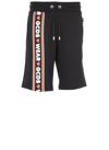 Gcds Cute Tape Logo Drawstring Shorts In Black