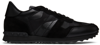 VALENTINO GARAVANI BLACK CAMOUFLAGE ROCKRUNNER trainers