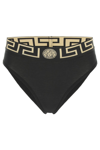 Versace High-waisted Stretch Cotton Briefs In Nero (black)