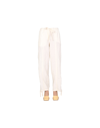 JIL SANDER TROUSERS WITH DRAWSTRING