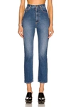 Alaïa High Waisted Jean In Bleu Vintage