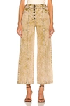 Ulla Johnson Women's Billie Pant In Oasis