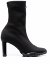 Alexander Mcqueen Slim Tread Boots In Schwarz