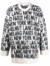 Helmut Lang Logo-intarsia Round-neck Wool And Alpaca-blend Jumper In Nude