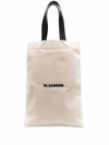 Jil Sander White White Logo Large Tote In Nude