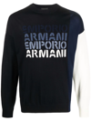 EMPORIO ARMANI LOGO-PRINT SWEATSHIRT