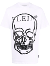 PHILIPP PLEIN SKULL-PRINT T-SHIRT