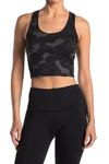 90 Degree By Reflex Long Line Camo Sports Bra In Camo Army Green Combo