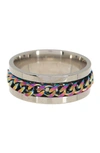 ABOUND RAINBOW INSET CURB CHAIN RING