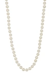 Nordstrom Rack Layered Imitation Pearl Necklace In White/ Silver