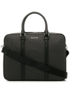 MICHAEL KORS MONOGRAM-PRINT LEATHER BRIEFCASE