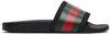 Gucci Black Webbing Stripe Printed Slides In 1098 Nero/v.r.v.