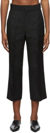 Khaite Black Alexander Trousers In 200 Black