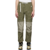 Medium Olive/ Army/ White