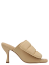 Gia Borghini Quilted Padded Mule Pumps In Butter Yellow In Beige