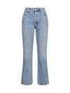 Agolde Harper Jeans Mid Rise Relaxed Straight Beam In Wireless