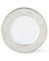 Haviland Clair De Lune Arches Bread & Butter Plate