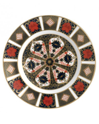 Royal Crown Derby Old Imari Salad Plate