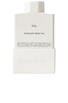 Costa Brazil Sol Sunlight Body Oil In N,a