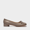 Mm6 Maison Margiela Taupe Anatomic Ballerina Flats In Brown