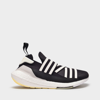 Y-3 Ultraboost 22 Stripe-trim Sneakers In Black