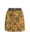 VERSACE WOMEN'S PLEATED COVER-UP SKIRT