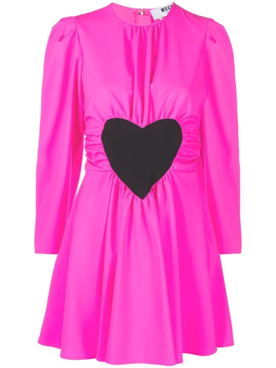 Excellent+ ☆ MSGM dress hart rose lip