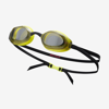 Nike Vapor Performance Swim Goggles In Grey