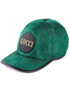 Gucci Off The Grid Baseball Hat In Green