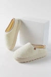 Cool Planet By Steve Madden Buzz Slipper In Cream