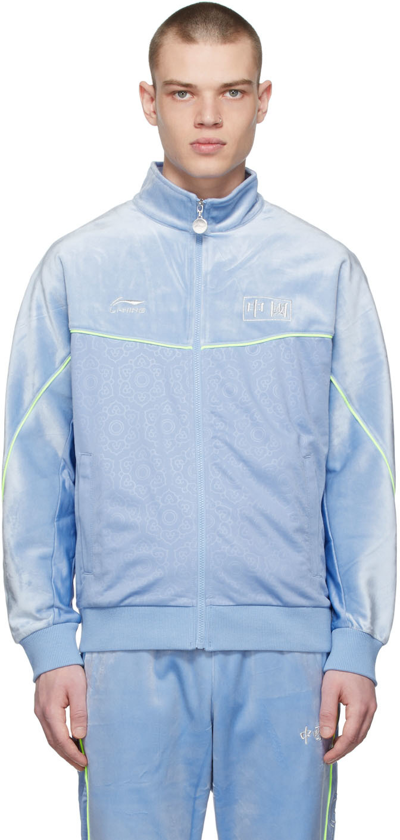 Li-ning Blue Velvet Logo Zip-up Sweater In 2 Lt Blue