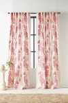 Anthropologie Embroidered Flemming Curtain By  In Purple Size 50x63